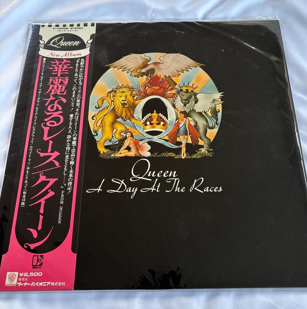 Queen A Day at the Races LP Vinyl Record early pressing Japan pressing inserts